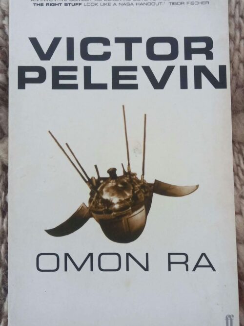 Omon Ra — Victor Pelevin secondhand book