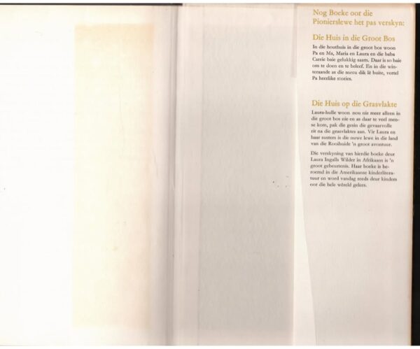 Rabbedoe — Carol Ryrie Brink secondhand book