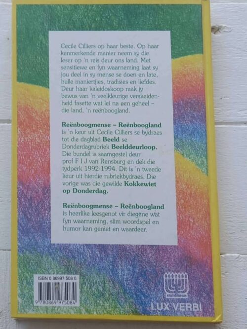 Reënboogmense, Reënboogland — Cecile Cilliers secondhand book