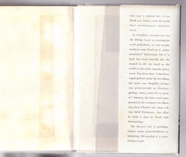 Die Rustelose Sjalom — Abraham H. De Vries secondhand book