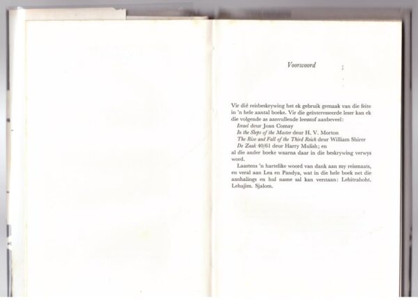 Die Rustelose Sjalom — Abraham H. De Vries secondhand book