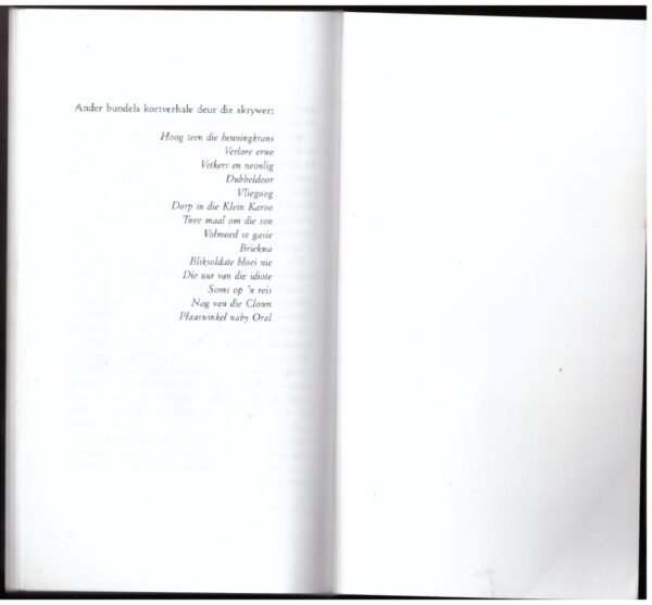 Skaduwees Tussen Skaduwees — Abraham H. De Vries secondhand book