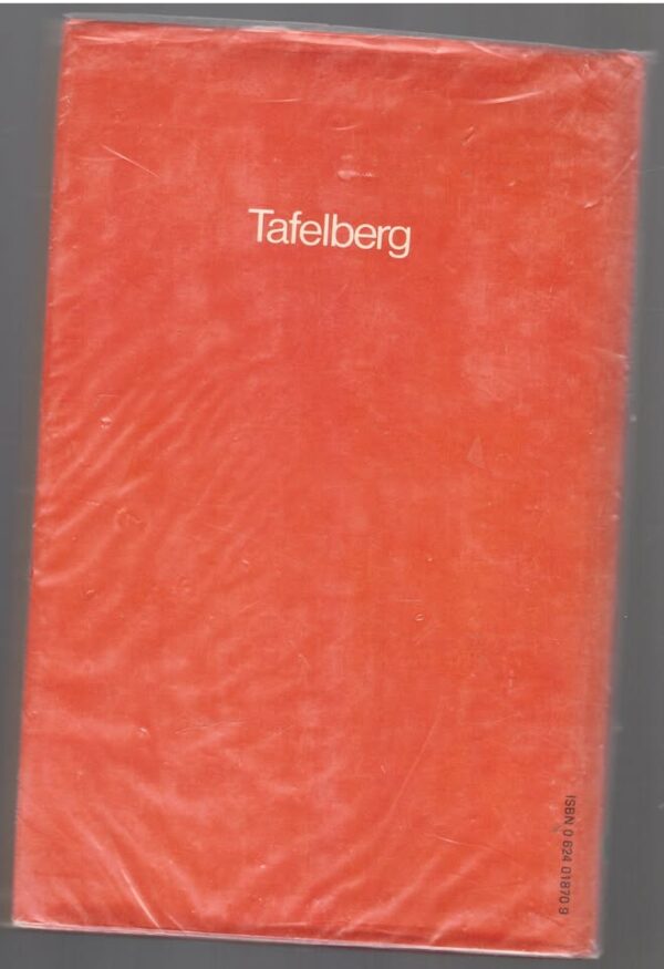 Skemerspel — Helene De Kock secondhand book