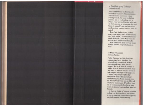 Skemerspel — Helene De Kock secondhand book