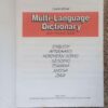South African Multi-Language Dictionary And Phrase Book secondhand book