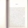 Die Teenoorgestelde Is Net So Waar — Azille Coetzee secondhand book