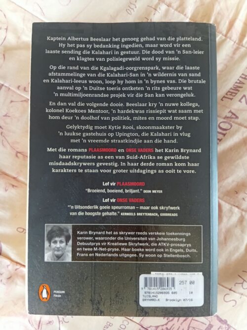 Tuisland – Karin Brynard secondhand book
