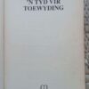 Tyd vir Toewyding4 Tyd Vir Toewyding – Richard Foster secondhand book