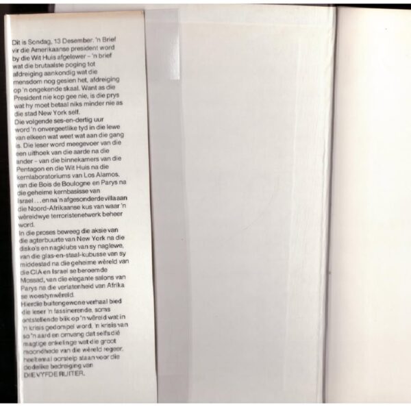 Die Vyfde Ruiter — Larry Collins, Dominique Lapierre secondhand book