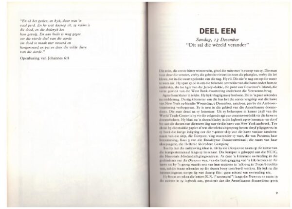 Die Vyfde Ruiter — Larry Collins, Dominique Lapierre secondhand book