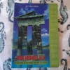 Breinboelies Vir Slimmes En Dommes Van Agt Tot Tagtig – Jan Maarschalk secondhand book