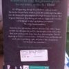 20261012_154814 Hunted – P.C. Cast, Kristin Cast secondhand book