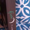 20261012_154817 Hunted – P.C. Cast, Kristin Cast secondhand book