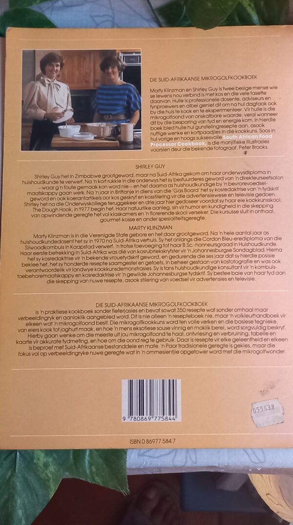 Cookbook Set secondhand book