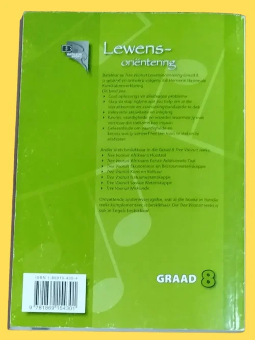 Tree Vooruit Reeks: Lewensoriëntering Leerderboek Graad 8 – Mariet Geyer Et Al secondhand book