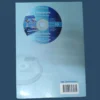 Study Opportunities: Rekenaars, Deel Van Jou Lewe Onderwysersgids Graad 10 – Sandra Jacobs Et Al secondhand book