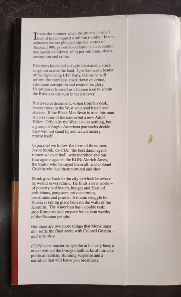 Icon – Frederick Forsyth secondhand book