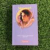 Blou Engel – Isa-Lotte Konrad secondhand book