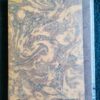 The Wheaton Book Of Myths And Legends – David Oakden secondhand book