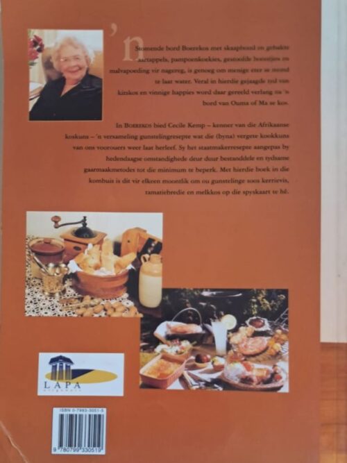 Boerekos – Cecile Kemp secondhand book