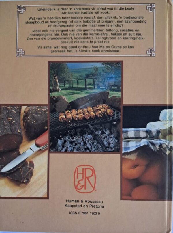Boerekos – Dine Van Zyl secondhand book