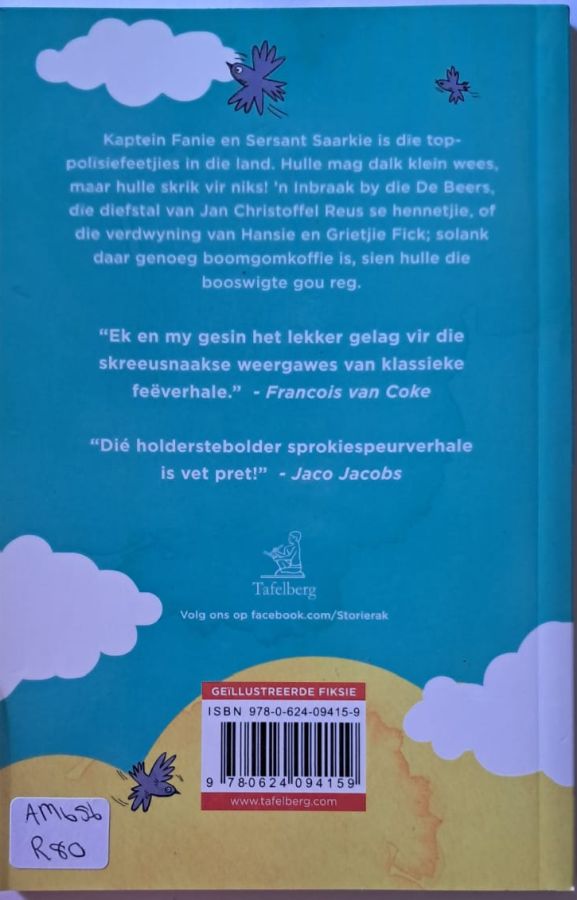 Die Feetjiepolisiediens – Leon-Ben Lamprecht secondhand book