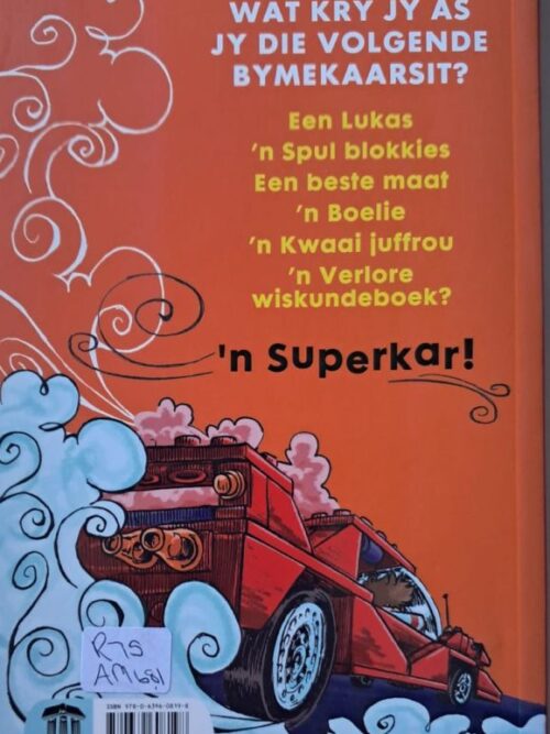 Lukas Bou ‘n Superkar – Peti Troskie secondhand book