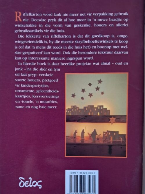 Riffelkarton: Projekte En Geskenke – Riette Steenkamp secondhand book