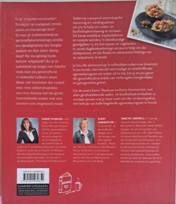 agterblad-suikervry Suikervry – Karen Thomson, Kerry Hammerton secondhand book