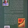 Food From Your Garden – J.G. Simpson secondhand book