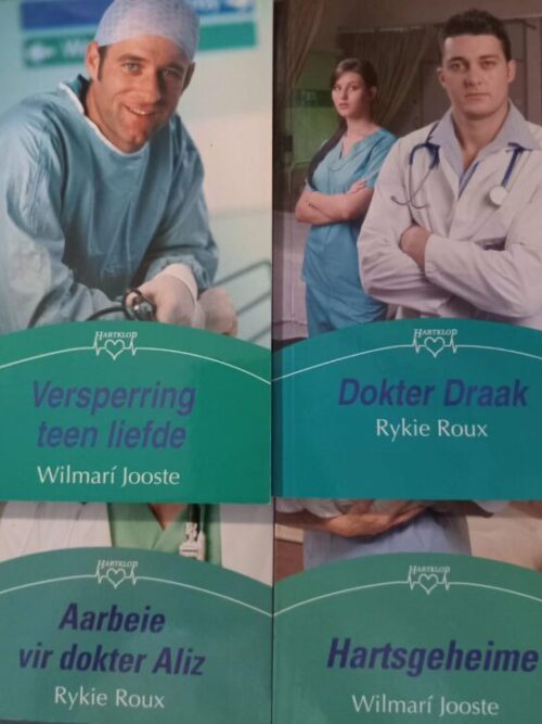 Hartklop Bondel (4 Boeke) – Wilmari Jooste, Rykie Roux secondhand book