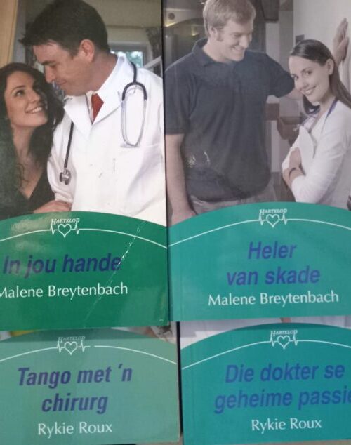 Hartklop Bondel (4 Boeke) secondhand book