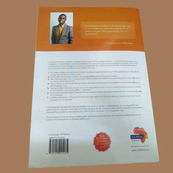 Via Afrika Afrikaans Eerste Addisionele Taal Onderwysersgids Graad 8 – J. Anthony Et Al secondhand book