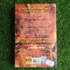 Catch Me – Lisa Gardner secondhand book