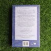 haydon (2) Elegy For A Lost Star – Elizabeth Haydon secondhand book