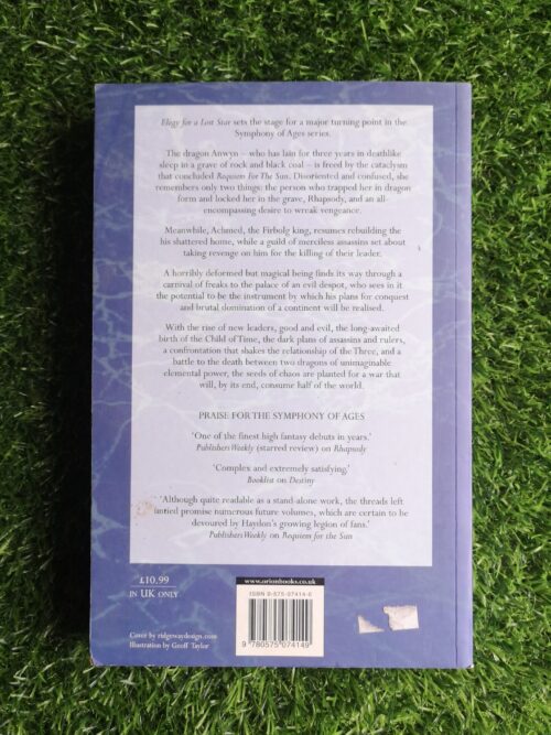 Elegy For A Lost Star – Elizabeth Haydon secondhand book