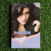 Huweliksklokkies – Helena Hugo secondhand book