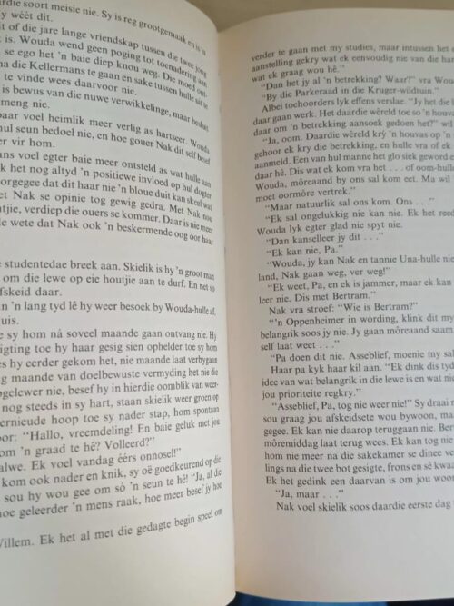 Omnibus 15 – Ena Murray secondhand book